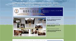 Desktop Screenshot of boulderchinesechurch.org