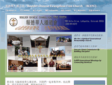 Tablet Screenshot of boulderchinesechurch.org